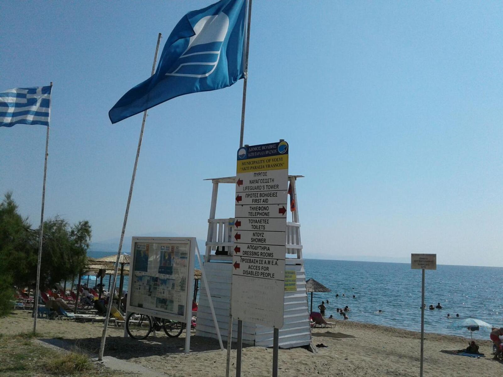 Prime Luxury Villa Beach Front Vrasná Екстериор снимка